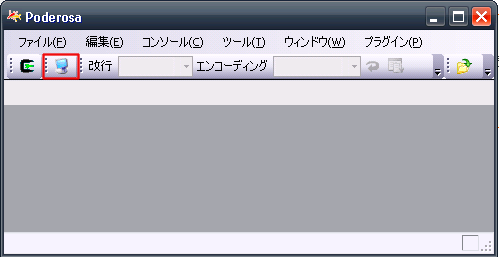 SSH02