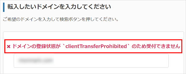 ともちゃんページです。お申し込みされて無い方のお買い上げは、ご遠慮願います 日産プリンス新潟 | 【GW休暇のお知らせ】 5/3(土)～5/6(火)まで