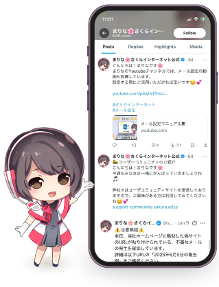 イメージ画像